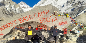 Everest Base Camp